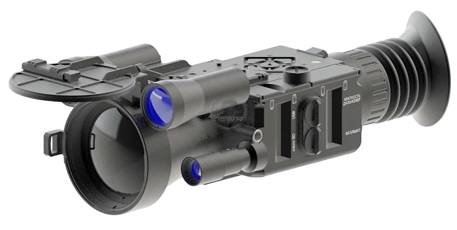 Тепловизор